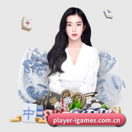 player-igames.com.cn APP 界面 | ayx